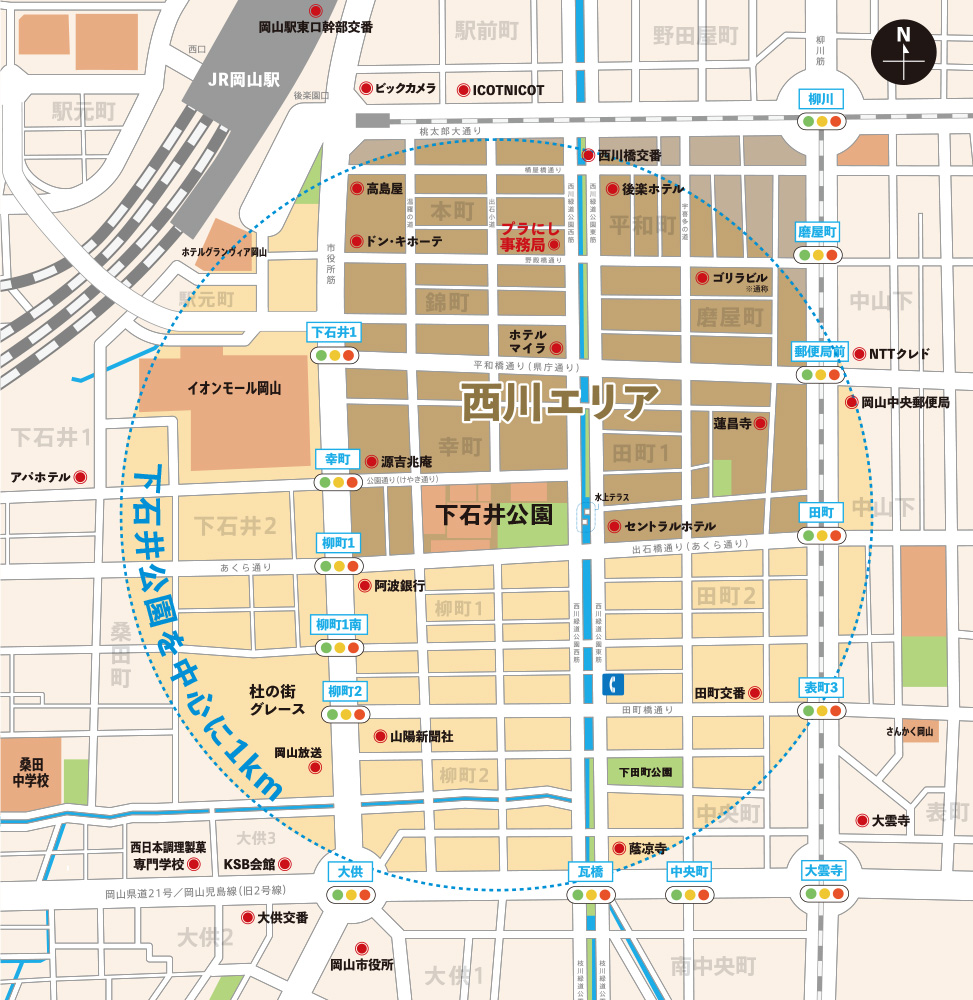 1km防災_岡山マップ