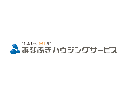 logo_anabuki